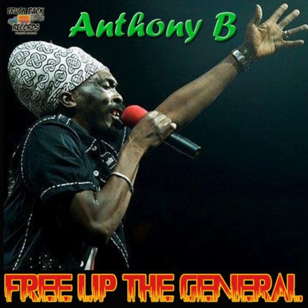 Free Up The General Album 