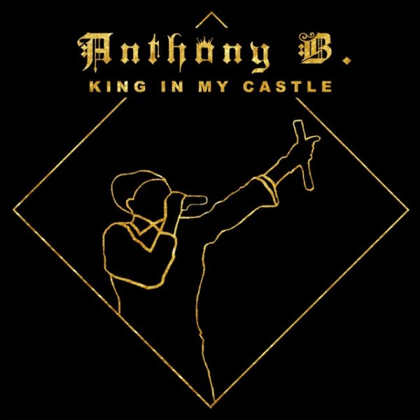 King In My Castle Album 