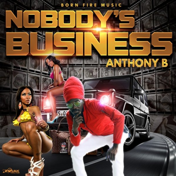 Nobody's Business - Single Album 
