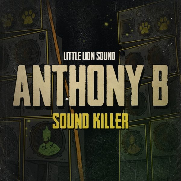 Sound Killer Album 