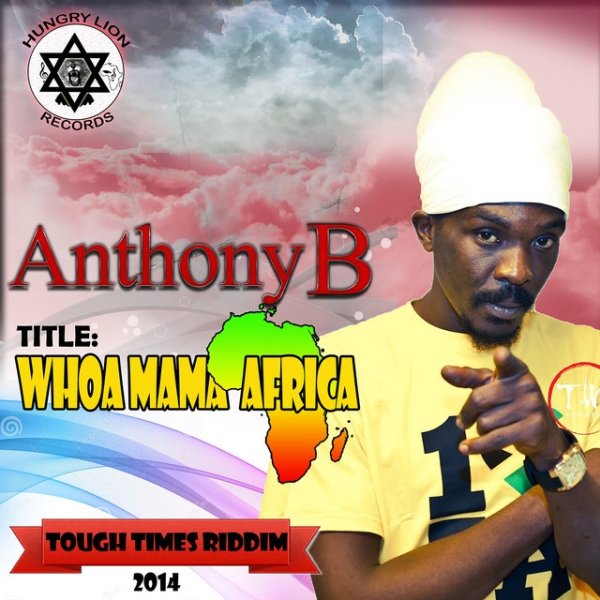 Whoa Mama Africa Album 