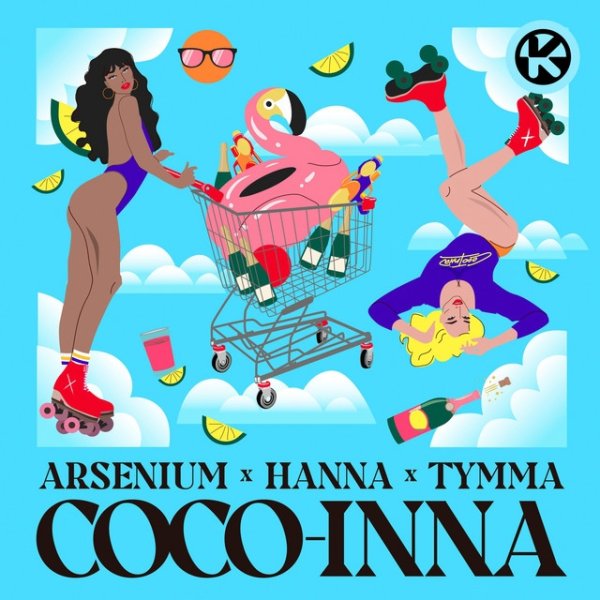 Coco-Inna Album 