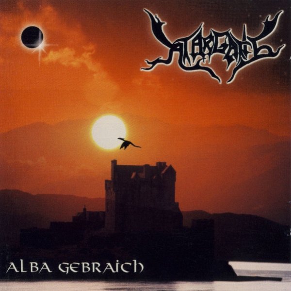 Alba Gebraich Album 