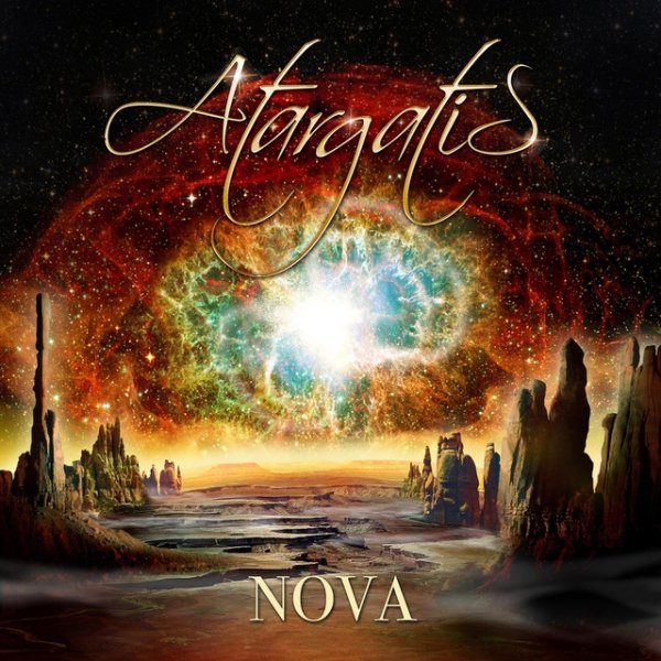 Atargatis Nova, 2007