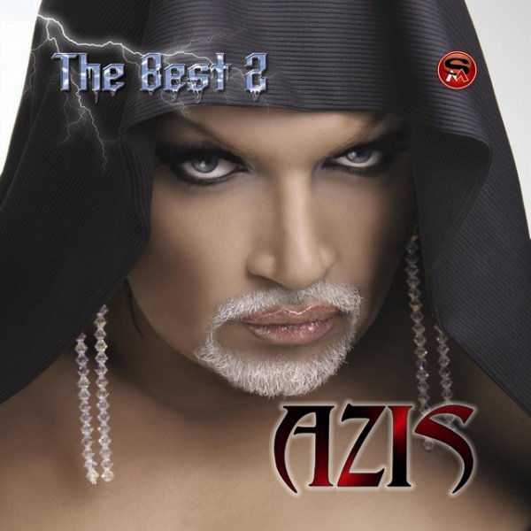 Azis The Best 2, 2007