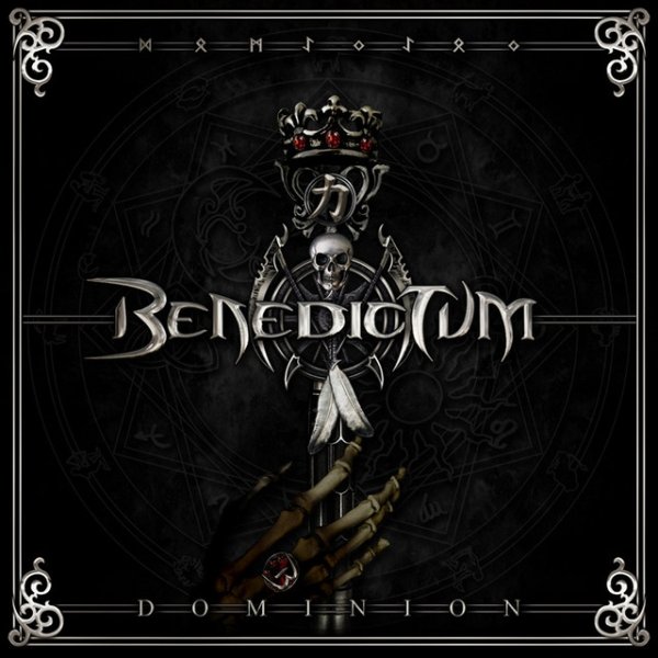 Benedictum Dominion, 2011