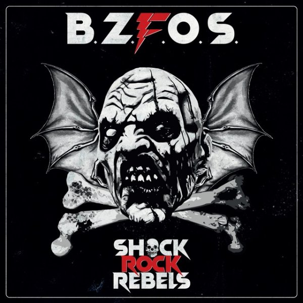 Shock Rock Rebels Album 