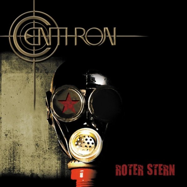 Centhron Roter Stern, 2009