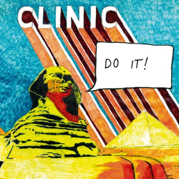 Clinic Do It!, 2008