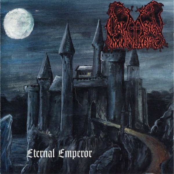 Eternal Emperor Album 