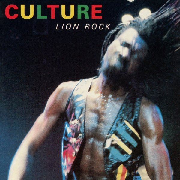 Culture Lion Rock, 1982