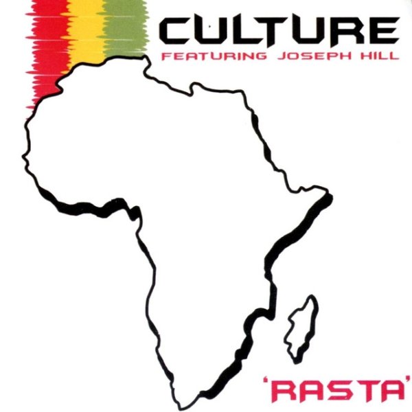 Culture Rasta, 2016