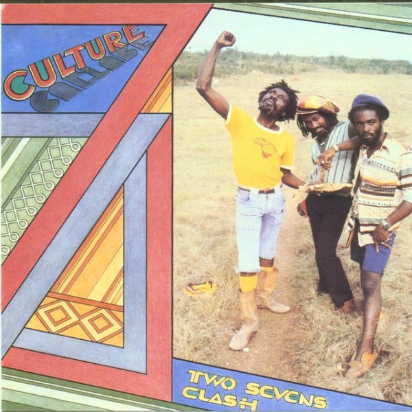 Culture Two Sevens Clash, 1977