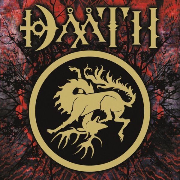 Daath Album 