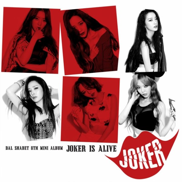 Joker is Alive Album 