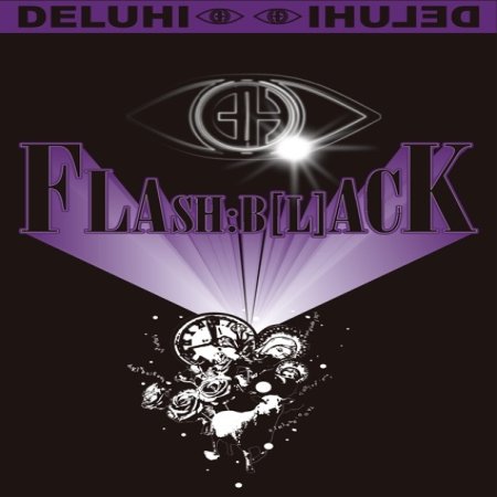Flash:b[l]ack Album 