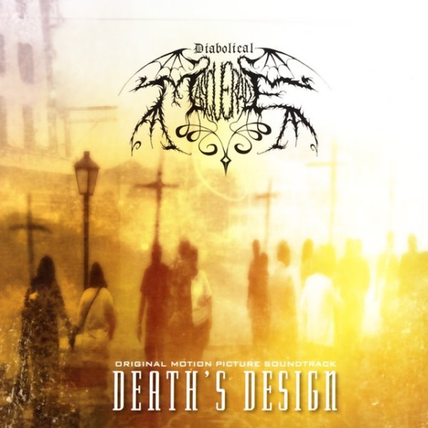Death's Design Album 