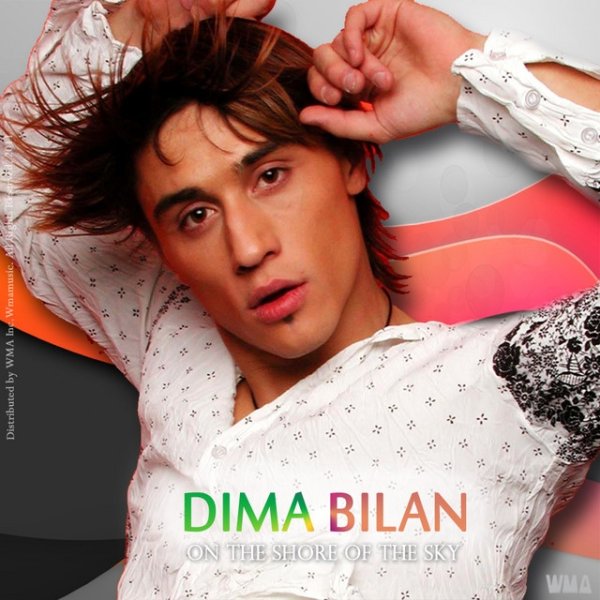 Dima Bilan On the shore of the sky, 2011