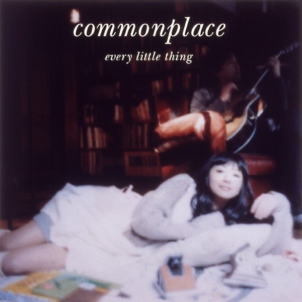 Every Little Thing Commonplace, 2004