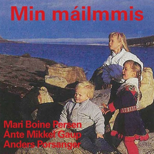 Mari Boine Min máilmmes, 1986