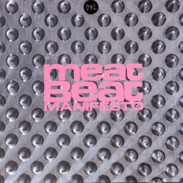 Meat Beat Manifesto akordy a texty písní, zpěvník