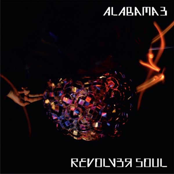 Alabama 3 Revolver Soul, 2010