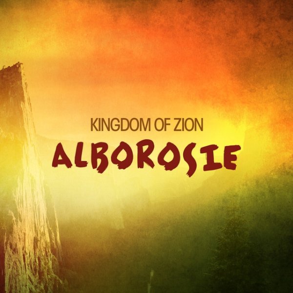 Kingdom Of Zion Album 