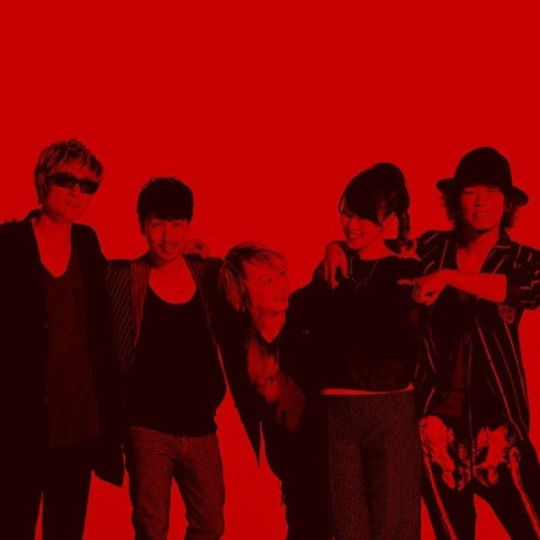 10th Anniversary ~Best Red~ Album 