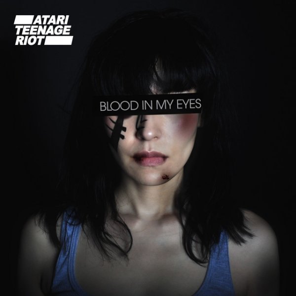 Blood In My Eyes Album 