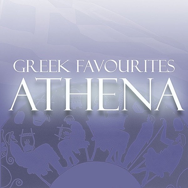 Greek Favourites Album 