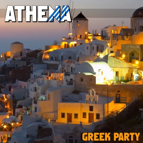 Athena Greek Party - Syrtaki Dance, 2006