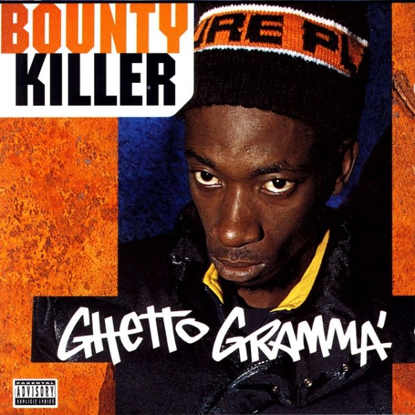 Ghetto Gramma Album 