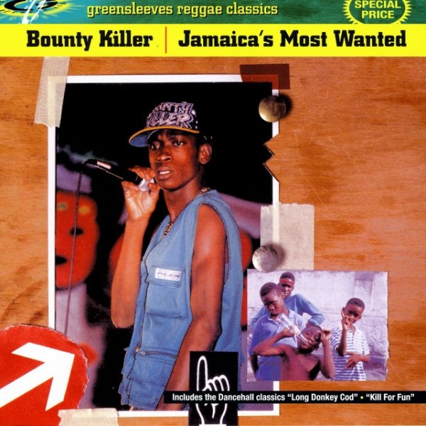 Jamaica's Most Wanted Album 