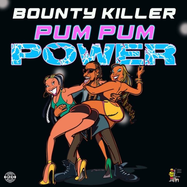 Pum Pum Power Album 