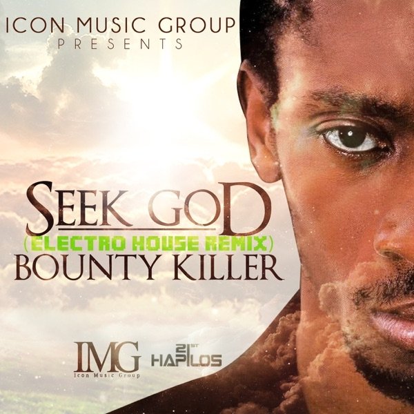 Seek God Remix Album 