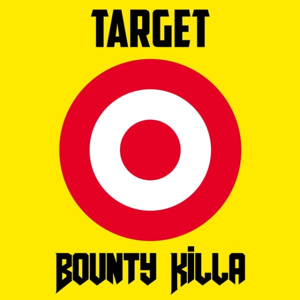 Target Album 