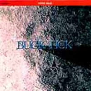 Super Value Buck-Tick Album 