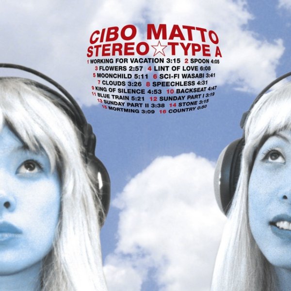 Cibo Matto Stereotype A, 1999