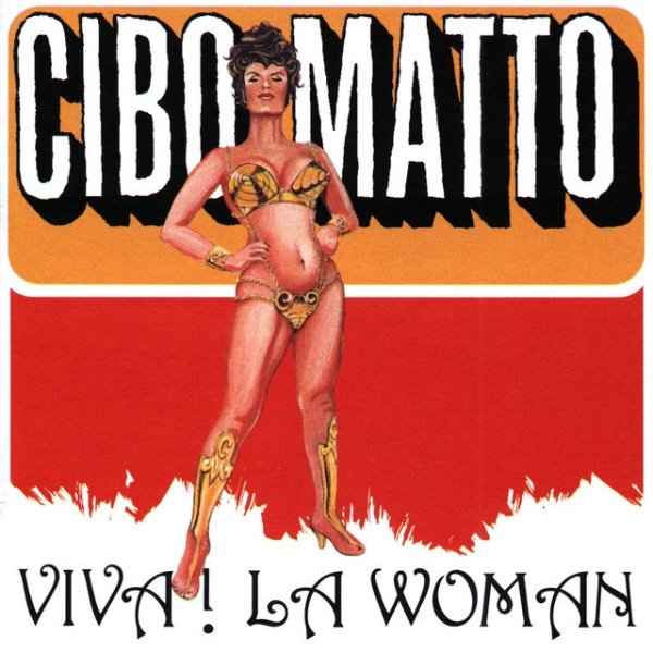 Cibo Matto Viva! La Woman, 1996