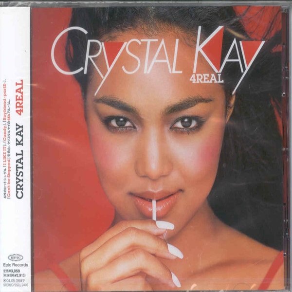 Crystal Kay 4Real, 2003