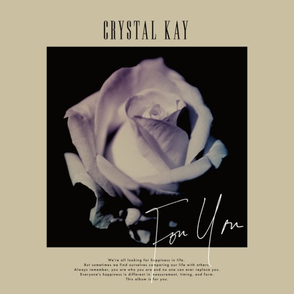 Crystal Kay For You, 2018