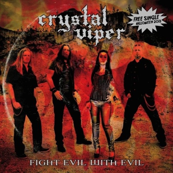 Fight Evil With Evil Album 