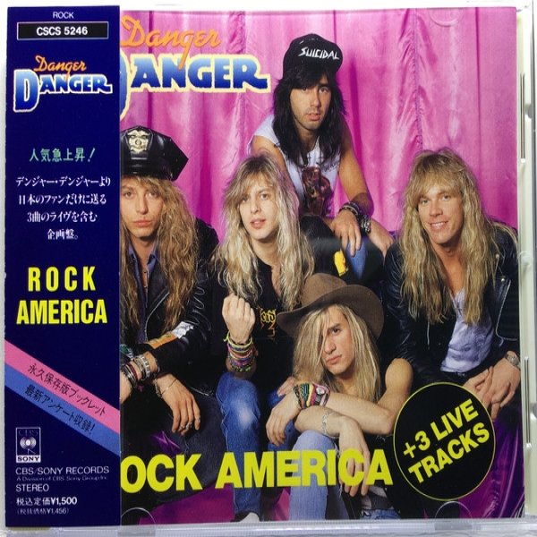 Rock America Album 