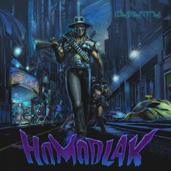Homodlak - album