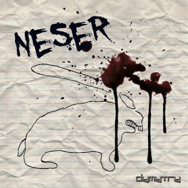 Neser - album