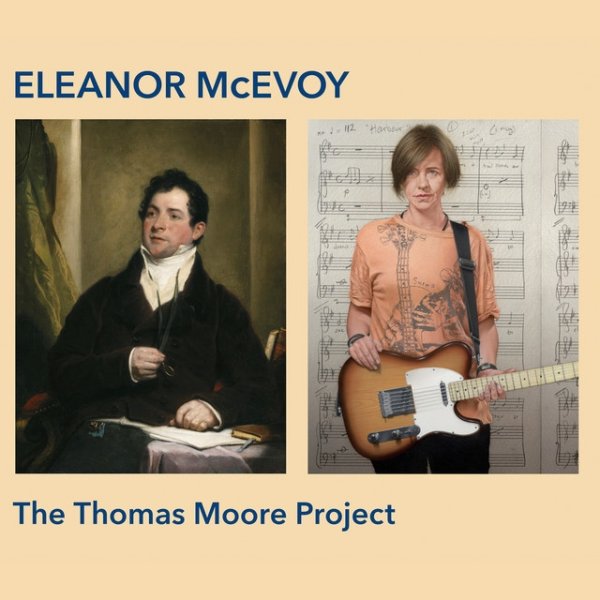 The Thomas Moore Project
