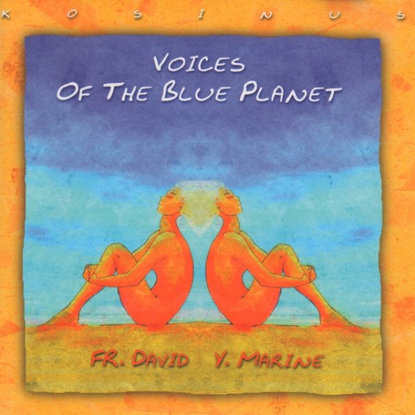 Voices Of The Blue Planet Album 