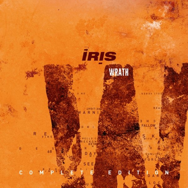 Iris Wrath, 2005