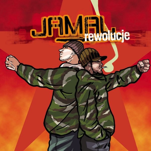 Jamal Rewolucje, 2005