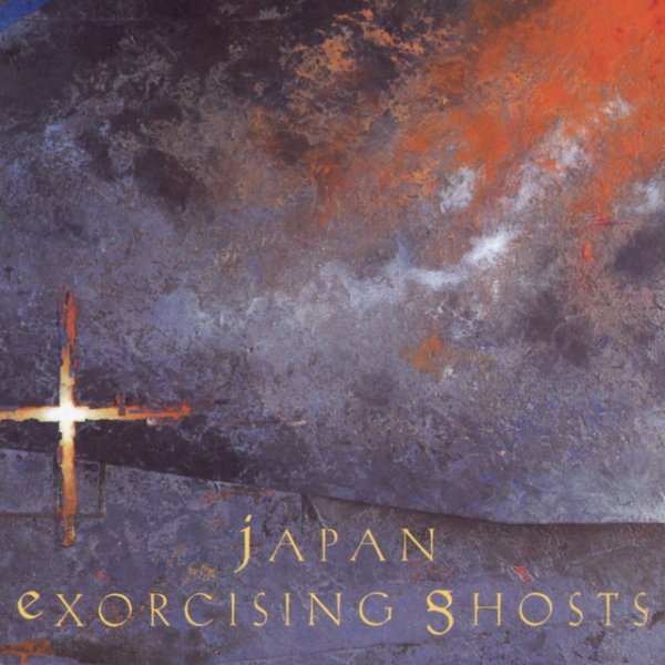 Japan Exorcising Ghosts, 1984